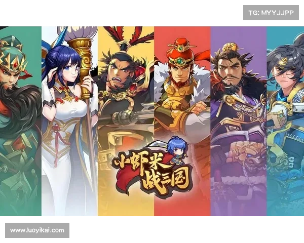 放开那三国2蜀国攻略_放开那三国2蜀国怎么玩:放开那三国2,蜀汉崛起之路:灭魏征吴,一统九州 放开那三国2蜀国攻略_放开那三国2蜀国怎么玩:放开那三国2,蜀汉崛起之路:灭魏征吴,一统九州