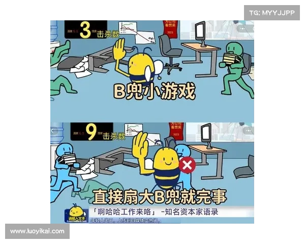 无需流量 畅玩手游 乐趣无穷 无需流量 畅玩手游 乐趣无穷