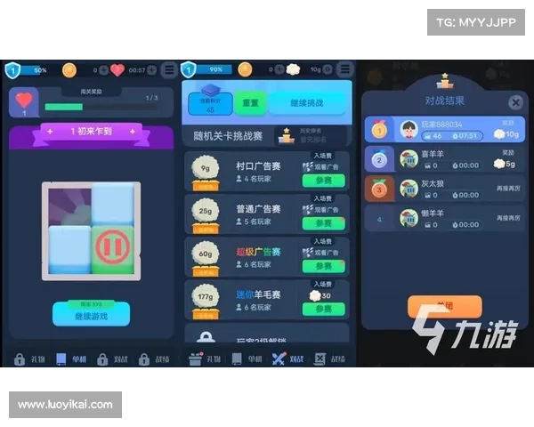 没有网络的情况下如何玩单机游戏 没有网络的情况下如何玩单机游戏