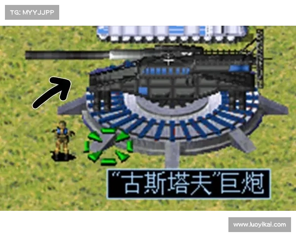 红警:巧妙加速巨炮建造 红警:巧妙加速巨炮建造