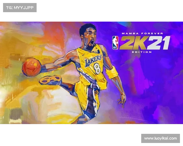 苹果手机轻松下载NBA 2K21,畅享篮球魅力 苹果手机轻松下载NBA 2K21,畅享篮球魅力