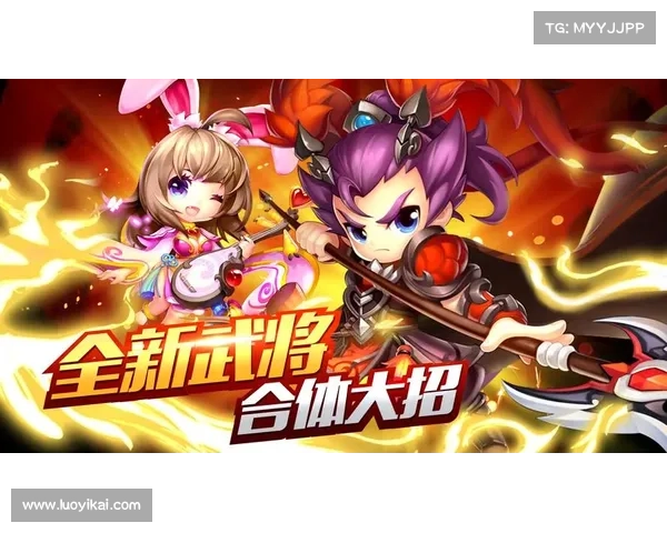 萌将三国录攻略、三国萌将录适合培养的武将:《萌将三国录:叱咤风云的制胜宝典》 萌将三国录攻略、三国萌将录适合培养的武将:《萌将三国录:叱咤风云的制胜宝典》