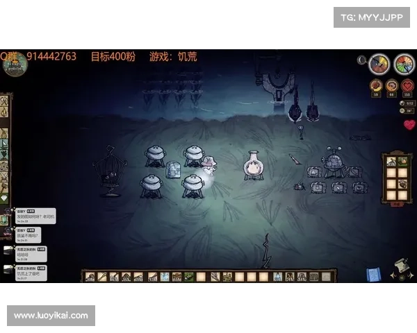 饥荒单机存档替换为中心 饥荒单机存档替换为中心