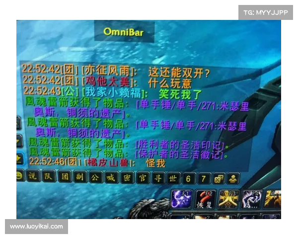魔兽世界怀旧服:巨剑装备图纸制作指南 魔兽世界怀旧服:巨剑装备图纸制作指南