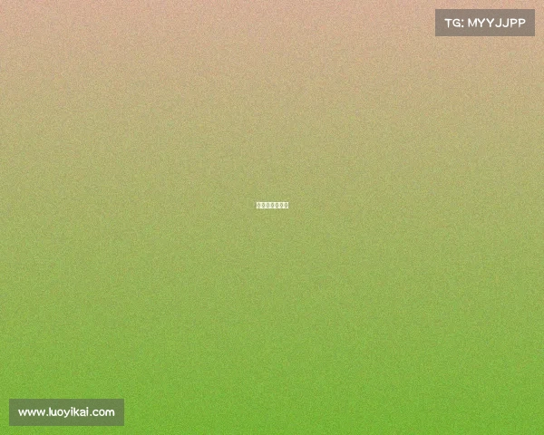 电子哪吒是什么