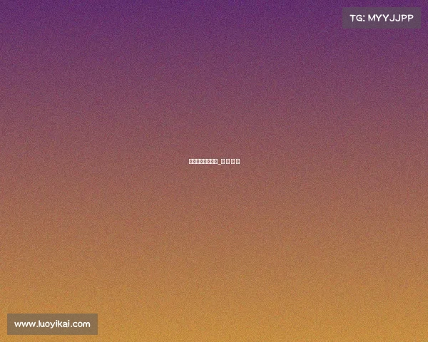 电子竞技惨案全集_电 子 竞 技