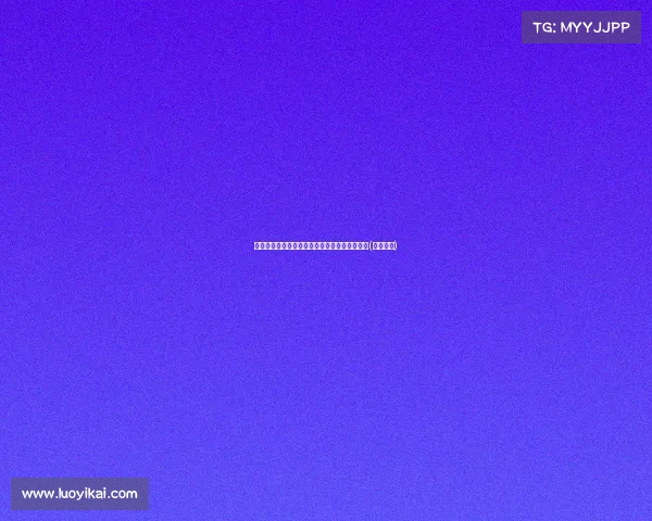 中国电子竞技学院排名—中国电子竞技大学排行(一本大学)