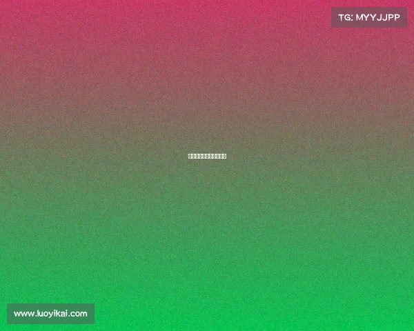 山东省体育局竞技体育处