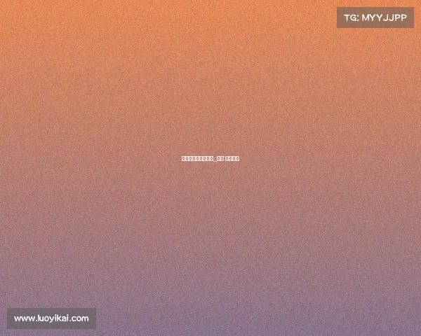 电子竞技广州亚运会_亚运 电子竞技 电子竞技广州亚运会_亚运 电子竞技