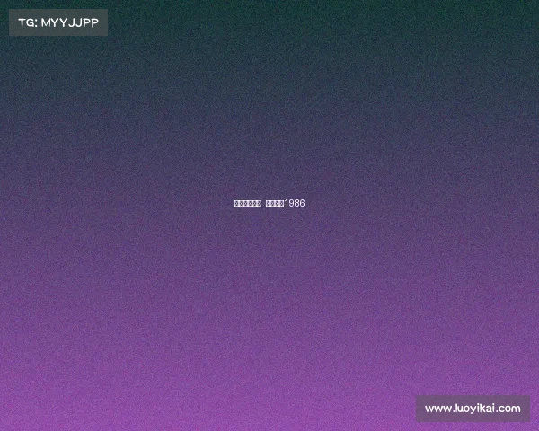 电子竞技纽约_电子竞技1986